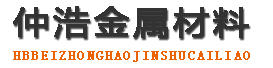 临沂中空锚杆,临沂中空注浆锚杆,临沂中空锚杆厂家